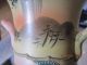 Japanese Pottery Vase Moriage Chinese Antique Exquisite Rare Form Vases photo 4