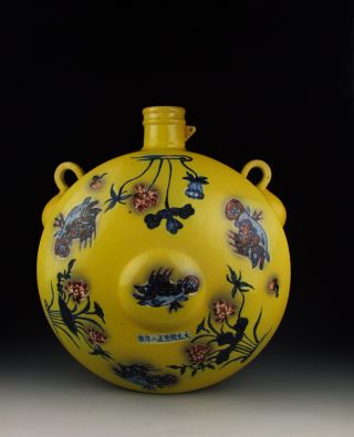 Yuan Dynasty Cream - Colored - Glaze Porcelain Flat Moon Vase (b&r) photo