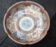 Antique Large Important 19c Asian Japanese Edo Meiji Period Imari Bowl Bowls photo 2