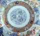 Antique Large Important 19c Asian Japanese Edo Meiji Period Imari Bowl Bowls photo 4