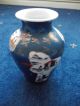 Vintage/antique Japanese Hand Painted Vase Vases photo 1