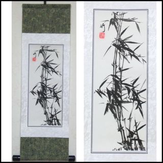 Korea Calligraphy/hand Painting Scroll/four Gracious Plants (bamboo) photo