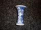 Small 18th Century Chinese Vase. Vases photo 1