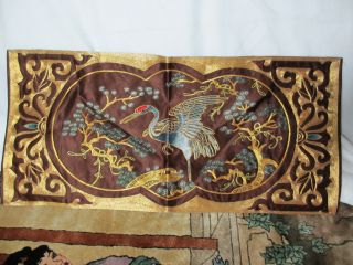 Vintage Hand Made Chinese Silk Embroidery Panel (circa 1940 