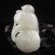 Chinese Hetian Jade Pendant - Monkey & Peach Nr Necklaces & Pendants photo 3