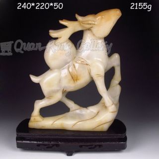 Chinese Jade Statue - Deer & Peach Nr photo