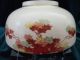 Signed Bowl Japanese Satsuma Maple Leaf Landscape Bowls photo 2