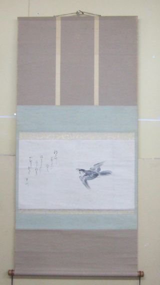F932: Japanese Tea Thing Hanging Scroll Swallow With Calligraphy W/good Style photo