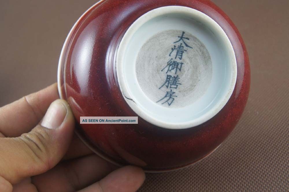 Chinese Monochrome Red Glaze Porcelain Bowl Bowls photo
