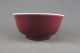 Chinese Monochrome Red Glaze Porcelain Bowl Bowls photo 2