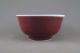 Chinese Monochrome Red Glaze Porcelain Bowl Bowls photo 4