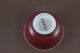 Chinese Monochrome Red Glaze Porcelain Bowl Bowls photo 5