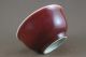 Chinese Monochrome Red Glaze Porcelain Bowl Bowls photo 7