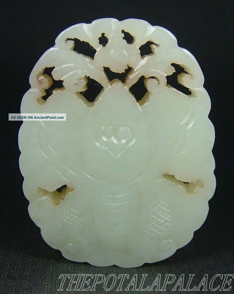 Old Chinese Nephrite Celadon Jade Floral Pendant/plaque 19thc Butterfly Necklaces & Pendants photo