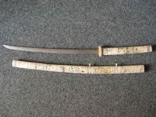 Antique Very Old Vintage Japanese Samurai Sword With Scabbard photo