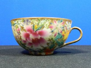 Chinese Antique Hand Painted Porcelain Mille Fleur Cup 19 Century photo