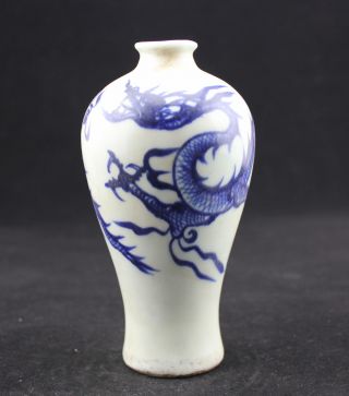 China ' S Pretty Rare Vases photo
