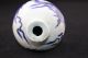 China ' S Pretty Rare Vases Vases photo 6