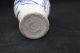 China ' S Pretty Rare Vases Vases photo 8