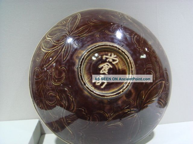 Valuable Chinese Purple Ding Kiln Porcelain Dish Other photo