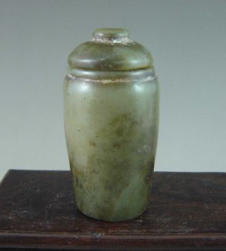 Chinese Fine Old Hetian Jade Carvd Small Vase photo