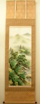 Japanese Kakejiku Hanging Scroll,  Sansui,  Signed : Ko - Un 紅雲/ A - 4 Paintings & Scrolls photo 1