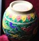 China ' S Rare Elegant Vase Vases photo 9