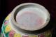 China ' S Rare Elegant Vase Vases photo 10
