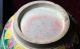 China ' S Rare Elegant Vase Vases photo 11