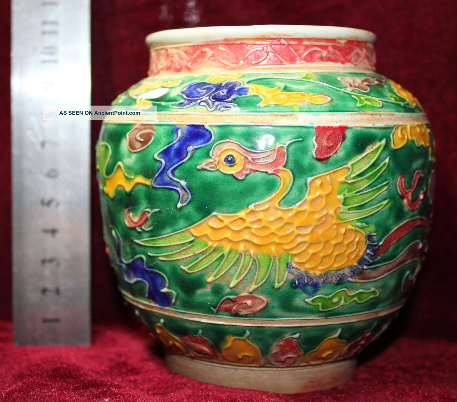 China ' S Rare Elegant Vase Vases photo