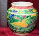 China ' S Rare Elegant Vase Vases photo 1