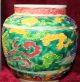 China ' S Rare Elegant Vase Vases photo 3