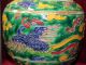 China ' S Rare Elegant Vase Vases photo 4