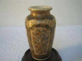 Japanese Satsuma Vase Early Rare Signed Yabu Meizan photo