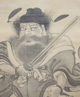 G901: Japanese Old Hanging Scroll Shoki Guardian Deity With Sumi Only. photo