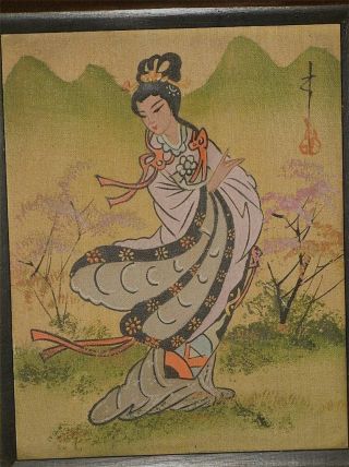 Geisha Girl,  Signed,  Oil Painting,  W/ Oak Frame Estate Find photo