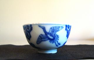 Ming Under Glaze Cobalt Blue Porcelain Bowl Export Type photo