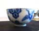 Ming Under Glaze Cobalt Blue Porcelain Bowl Export Type Bowls photo 1