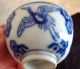 Ming Under Glaze Cobalt Blue Porcelain Bowl Export Type Bowls photo 6