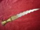 Islamic Indo Persian Gold Inlay Watered Jambiya Dagger Knife Sword Axe Spear India photo 6