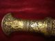 Islamic Indo Persian Gold Inlay Watered Jambiya Dagger Knife Sword Axe Spear India photo 7