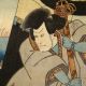Antique Japanese Woodblock Print Toyokuni Iii Kabuki Edo Period Japan Prints photo 6