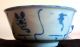 Ming Dynasty Chinese Porcelain Export Bowl Bowls photo 5