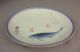 Vintage Japanese Studio Art Pottery Plate - Signed Incised Koi Fish & Lilies Plates photo 7