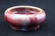 Antique Chinese Old Rare Beauty Of The Porcelain Bixi Bowls photo 1