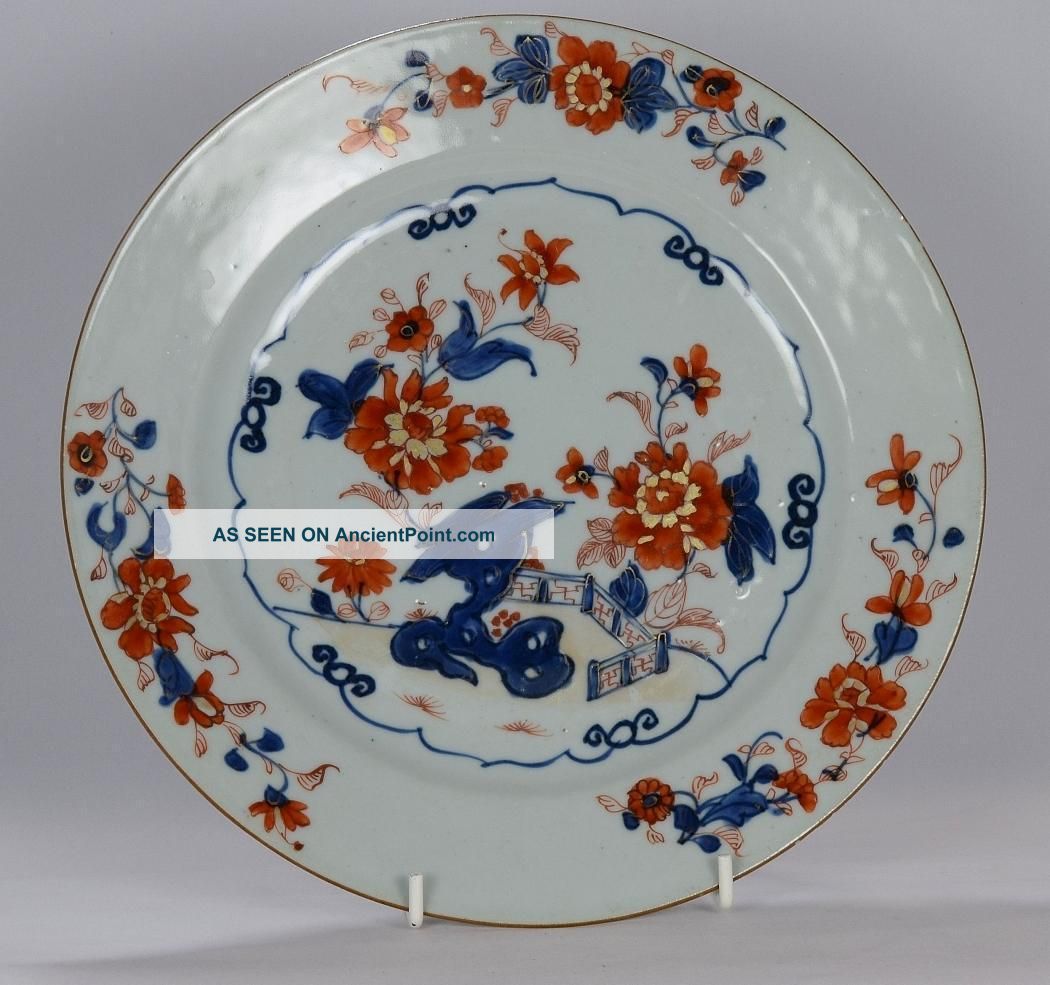 18thc Chinese Qianlong Plate C1765 - 70 Imari Colours Porcelain photo