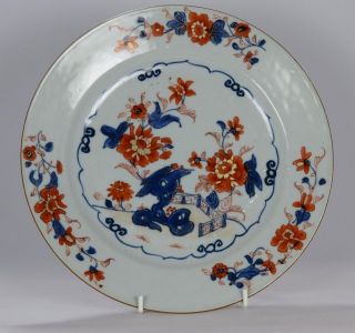 18thc Chinese Qianlong Plate C1765 - 70 Imari Colours photo