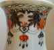 Chinese Famille Rose Hand Painted Porcelain Vase Signed Twice Vases photo 2