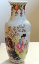 Chinese Famille Rose Hand Painted Porcelain Vase Signed Twice Vases photo 6