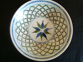 Vintage Famille Vert With Under Glaze Blue Chinese Porcelain Bowl photo